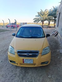 افيو • ٢٠١٠ • محرك وكير جديد