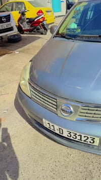 ورشة الاتحاد  07710560056