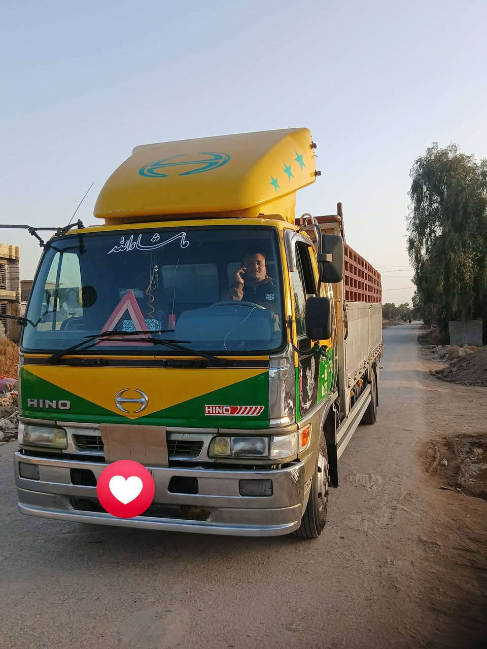 سلام عليكم ورحمة الله وبركاته 
هينو أنكر للبيع مكينة 80 عادي ما مفتوحه لا تنقيص لا تبخير كير وكسن بيهه مال 80 سوبر شاصي سته اوربع بلادي تخم تاير الخلفي 19 اونص الأمامي 17 اونص رقم بصره ألماني سنويه له 29 موديل 2005 السيارة جاهزه للعمل السعر 235 بيهه مجال شي بصيط حك الجيه مكان بابل جبله الاستفسار عله هاذه الرقم (  *********** )
