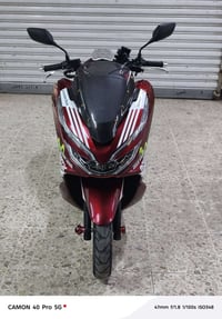 درجة بي سي اكس الون احمر ماروني الدراجه اموشمه ابلادي جامه قطعتين كارب...