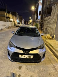 كورلا • ٢٠١٧ • ٣ قطع