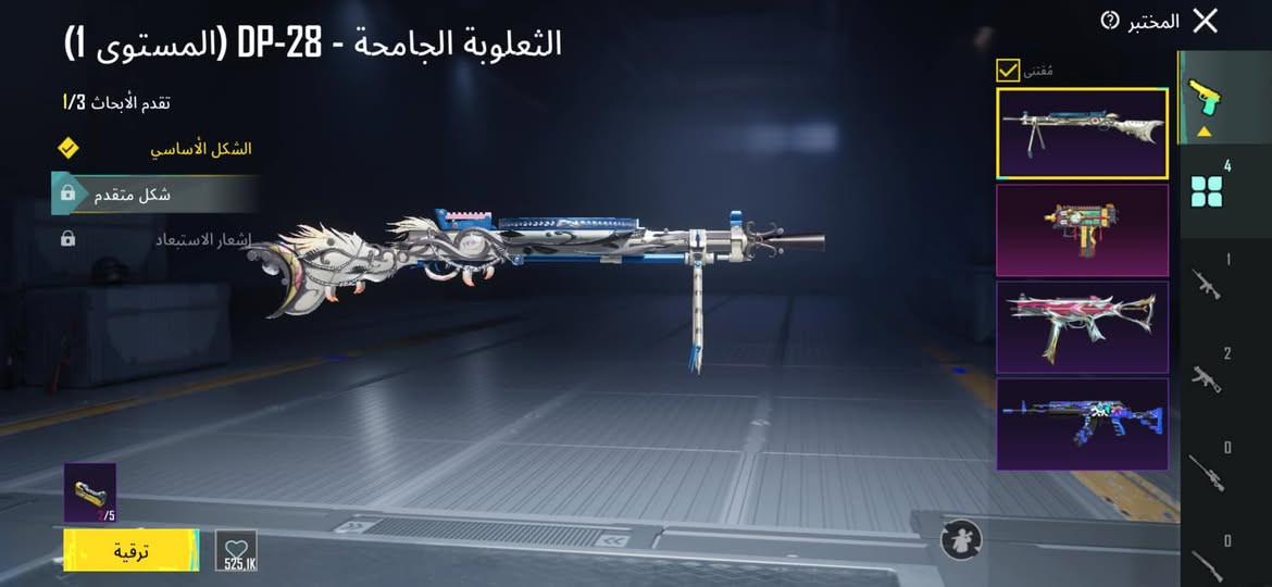 كلشي موضوح بالفيديو الحساب مراوس بحساب يكون بيه امفور كل مسج اي امفور عالميه كوريه ماكو فرق تعال اعرض فوك الحساب شدات كما معروض بالفيديو و20 الف وجه لوجه بغداد البياع هذه رقمي متواجد بيه *********** واتس متوفر موجود
