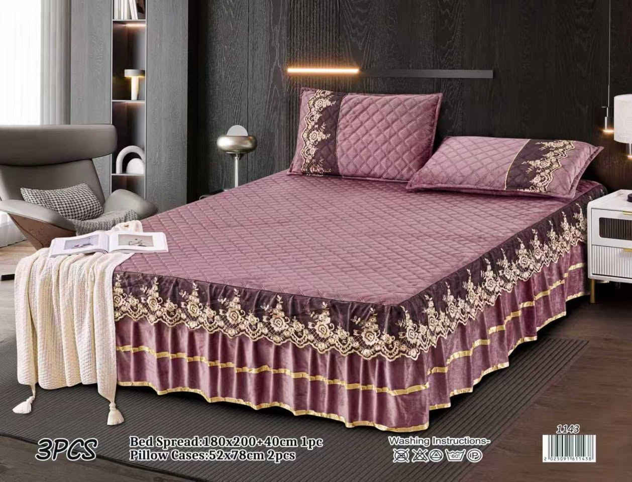 اللهم صل على محمد وال محمد

وصول فرشه قديفه نفرين 3 قطع

القياس الكبير نوعيه جدا راقيه
نزال 40 سنتم داير

قديفه الثقيل جميع الالوان متوفر

العنوان الشارع العام طريق شطره نصر قرب سايلو الشطره

***********
***********
