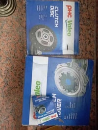 قطع سايبا • اكلج • بابل