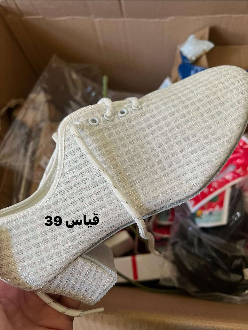 منوع تصفيه اسعار مناسبه


**إذا كنت صاحب هذا الإعلان وتريد حذفه لأي سبب، رجاءا أرسل رسالة إلى الدعم الفني**