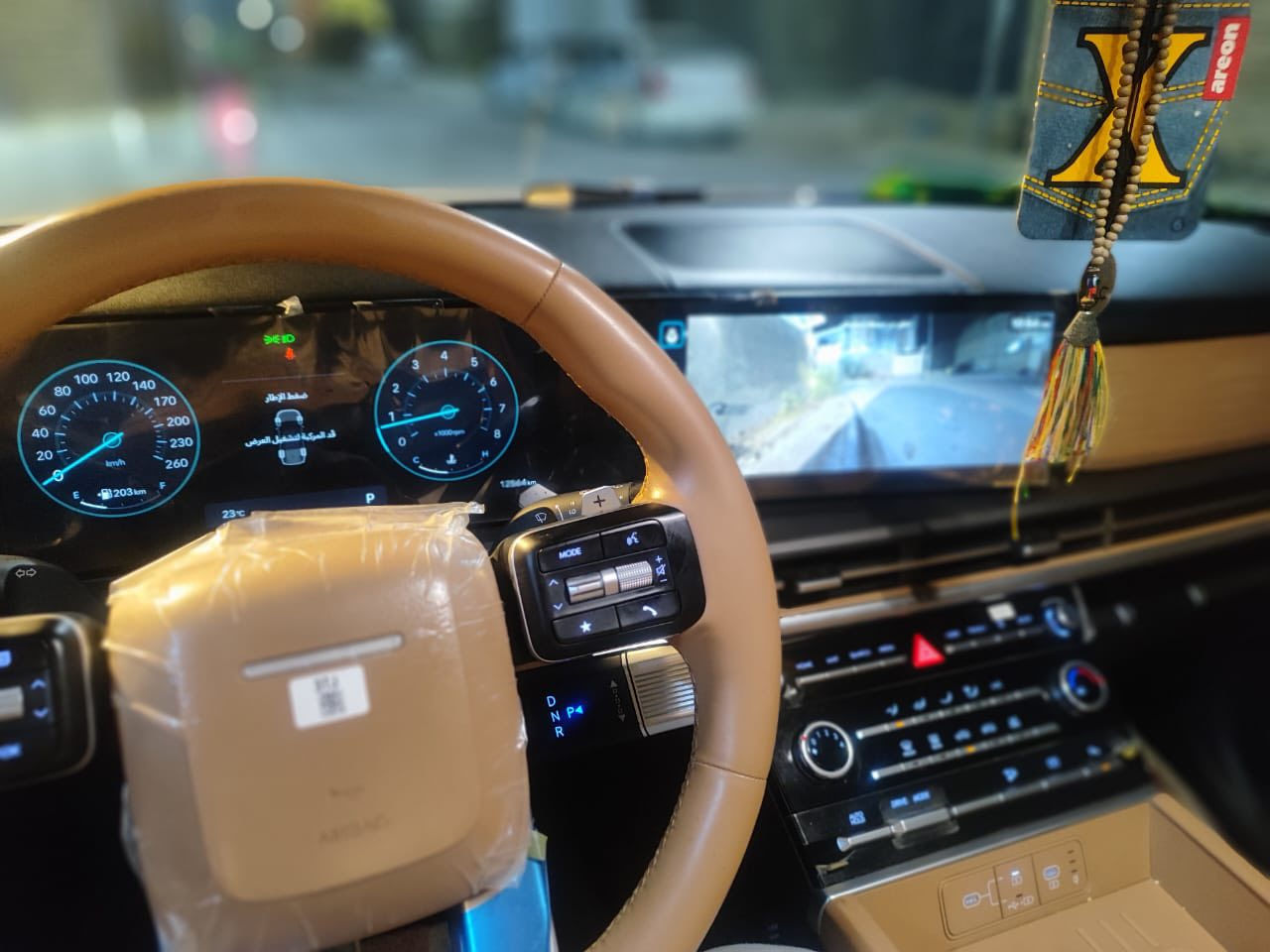 � للبيع — هيونداي سنتافيا  موديل 2024

المواصفات:
• سيارة نظيفة جدًا شبه جديدة
• مازالت نايلونات الوكالة موجودة على المقاعد
• داخلية مخمل لون بيج فخم
• شاشة كبيرة + كاميرات
• حساسات أمامية وخلفية
• إنارة LED حديثة
• تحكم من المقود
• تبريد وتدفئة
• وضعيات قيادة متعددة
• رقم بصرة خصوصي

السيارة بحالة ممتازة جدًا، استخدام خفيف ولا تحتاج أي مصروف.

📍 الموقع: البصرة
💰 السعر: 260 وبيها مجال

للاستفسار مراسلة الخاص أو الاتصال
***********
