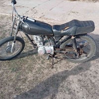 بين الشطره والغراف • بدون أوراق • خيط دخان