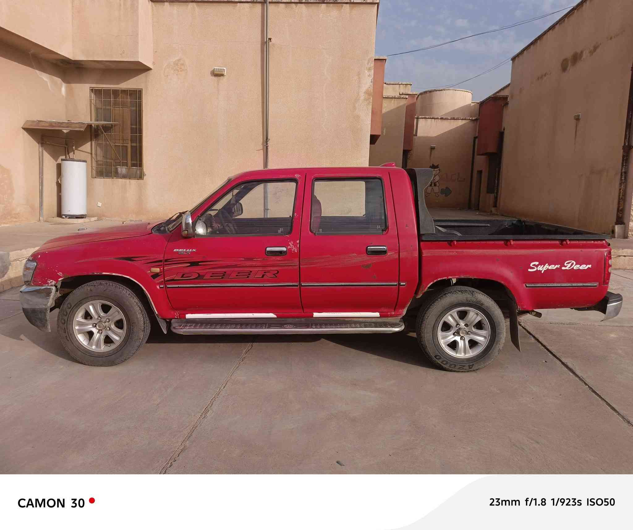 66 مەجال أربيل, العراق


**إذا كنت صاحب هذا الإعلان وتريد حذفه لأي سبب، رجاءا أرسل رسالة إلى الدعم الفني**