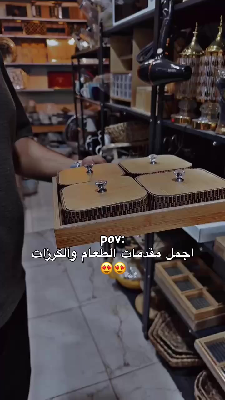 تكرار الوجبه 

# العنوان 
شطره شارع الكص مقابل مجمع حيدر العوادي


**إذا كنت صاحب هذا الإعلان وتريد حذفه لأي سبب، رجاءا أرسل رسالة إلى الدعم الفني**