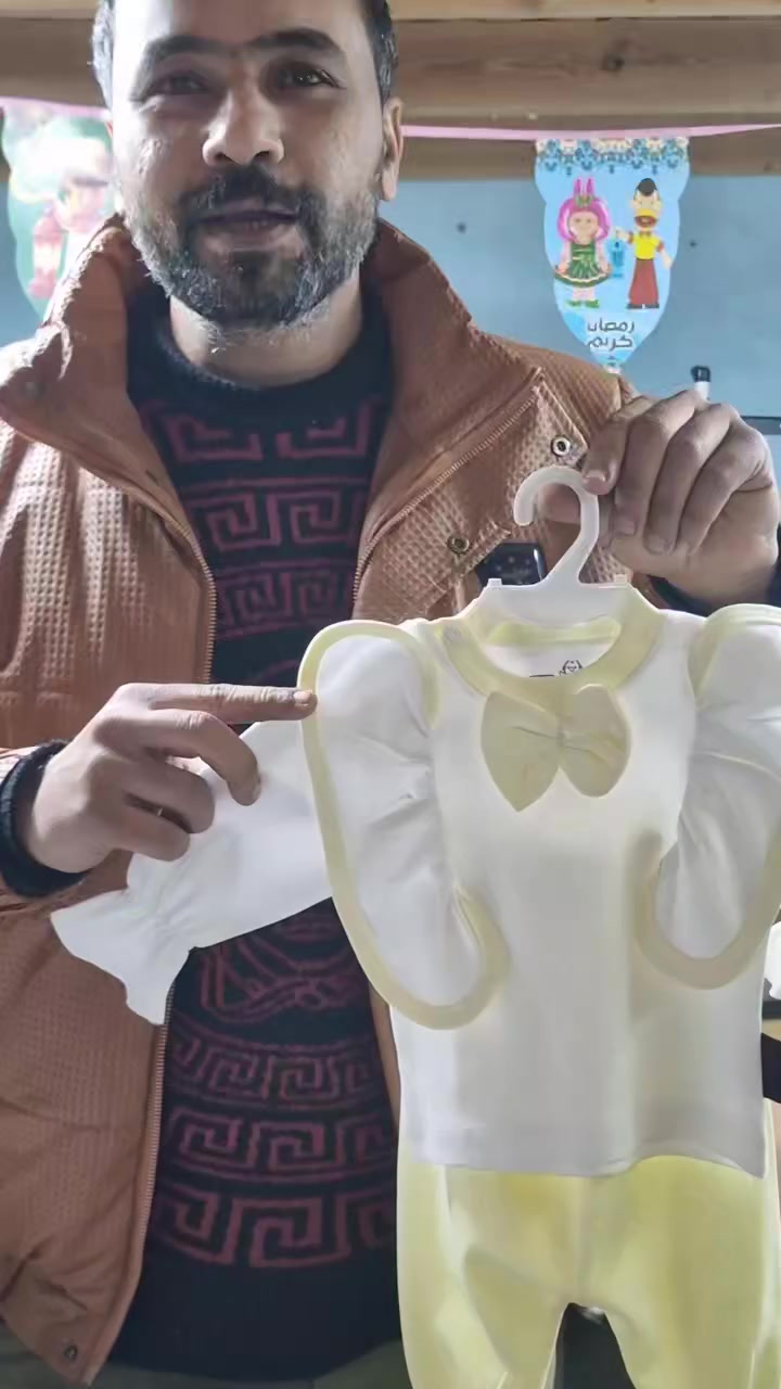 اقوي طقم خروج قطن ١٠٠%من مصنع mini steps 🥰 😘 😎


**إذا كنت صاحب هذا الإعلان وتريد حذفه لأي سبب، رجاءا أرسل رسالة إلى الدعم الفني**