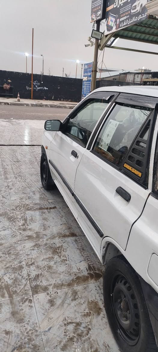 سايبا 2012 رقم نينوى تحويل مباشر رقم جديد للاستفسار الاتصال مكلف بل نشر
***********
***********
