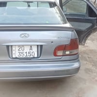 للبيع 07831970120