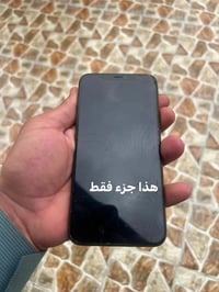 آيفون ١١ برو ماكس • ٢٥٦ جيجا • شاشة مكسورة