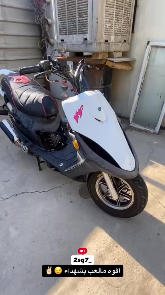 عدله للبيع او مراوس حسب لقناعه دراجه ولفين كبار كور جيسو بيها كلجات رياضي كابريتر قفاز اصليه غراضها كلها اصلي ماكو شي تجاري تزويدها اصلي مكاني بغداد بياع حي شهداء 0770953570t


**إذا كنت صاحب هذا الإعلان وتريد حذفه لأي سبب، رجاءا أرسل رسالة إلى الدعم الفني**