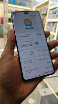 هونر X9c • رام ١٢ • ذاكرة ٢٥٦