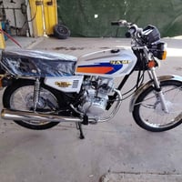 شاصي ٢٠١٤ • تعمير ٢٠٢٦ • أوراق كاملة