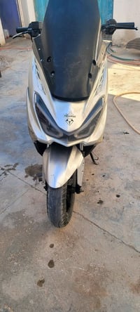 سكنس سترونك • ترايك • كفاله