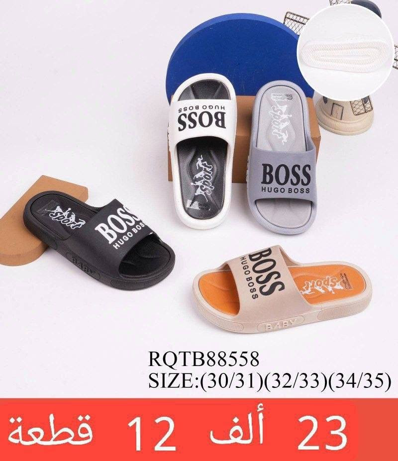 ✨سليبر ولادي
✨سليبر بناتي
✨سليبر طفل
✨سليبر بيبي
✨التفاصيل داخل الصورة✨


**إذا كنت صاحب هذا الإعلان وتريد حذفه لأي سبب، رجاءا أرسل رسالة إلى الدعم الفني**