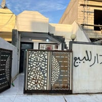 دار • ١٠٠م • شركة طارق