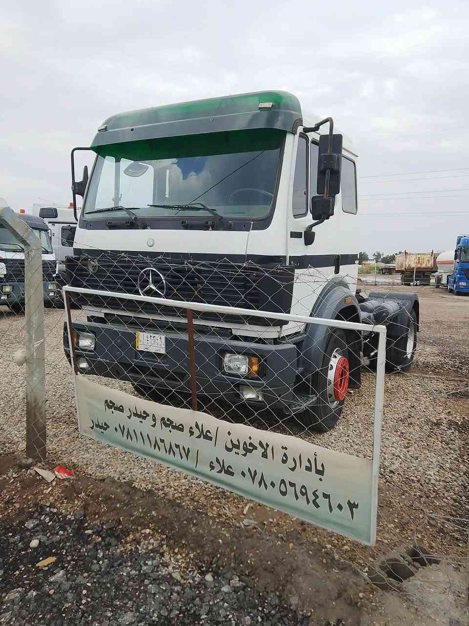 جميع السيارات موجودة في معرض الحاج علاء صجم كل ما موجود داخل المنشور للبيع للأستفسار اتصل على الرقام ***********///***********
