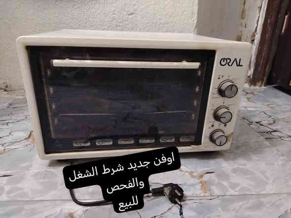 الحجز مراسله وتساب،،،، ***********
مكلفه بل نشر 🌺
