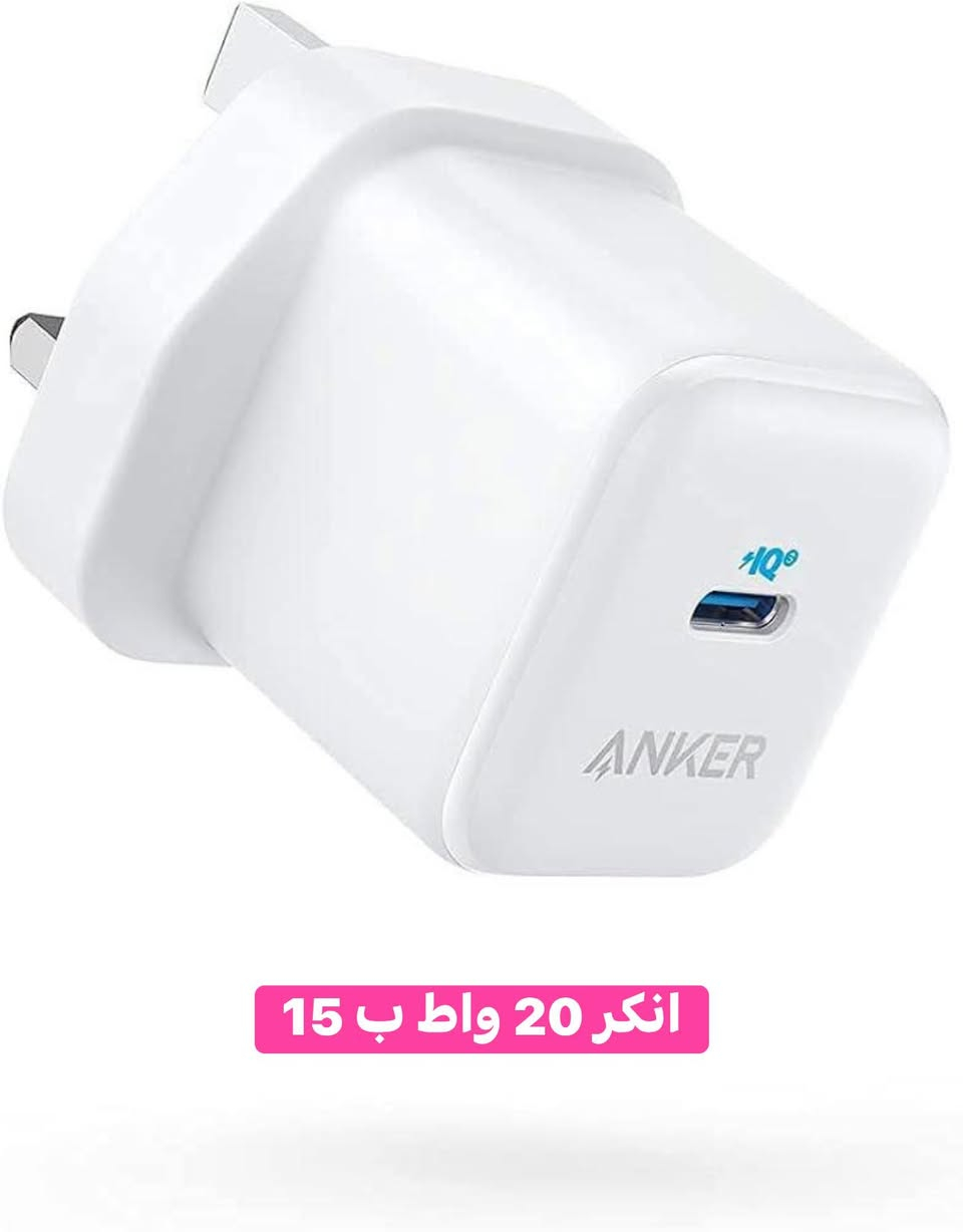 بفضل اللة تم وصول بضاعة جديدة امزون اوربي اسعار عالصور شارع الذهب بداية سوق المسقف يم عمارة حجي عبد چابد يوجد توصيل لجميع المحافظات


**إذا كنت صاحب هذا الإعلان وتريد حذفه لأي سبب، رجاءا أرسل رسالة إلى الدعم الفني**