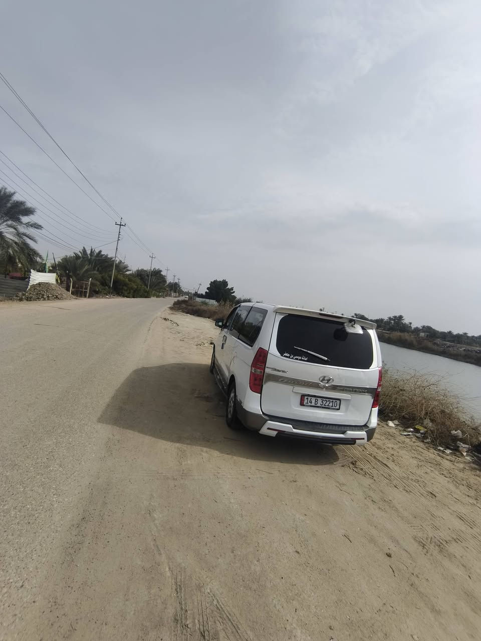 السلام عليكم ستاركس للبيع موديل 2013 مفتوح محول مسكر محرك جديد صار اربعه ايام  من مشدود سبعه سبلاي السياره بس قطعه واحده بيها تبديل بيها بارد قليل  الباقي كفاله عامه السياره مصفره هيئه ضريبه سياره جاهزه نفاذ السنويه لل 2030
مكان السياره ناصريه سوق الشيوخ تحويل  ثاني يوم

السعر 170 وبيها مجال بسيط
للاستفسار
 
***********
