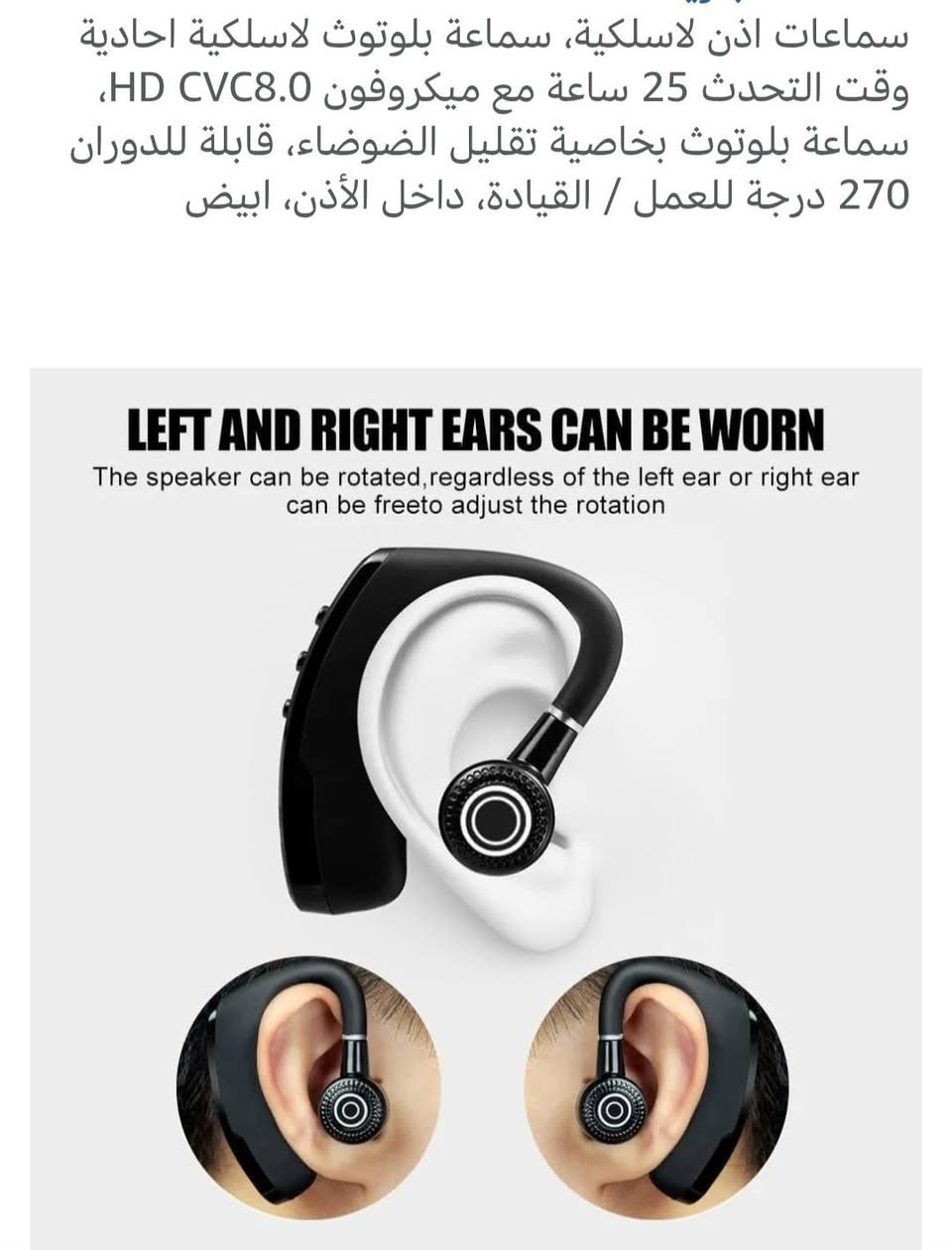 سماعة سعر 5


**إذا كنت صاحب هذا الإعلان وتريد حذفه لأي سبب، رجاءا أرسل رسالة إلى الدعم الفني**