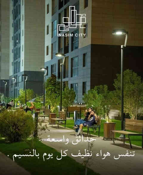 🏡 عروض شركة البيت العراقي – مجمع النسيم السكني

1️⃣ شقة 211م – 4 غرف نوم

📍 طابق مرتفع جداً
🌳 إطلالة حديقة
💰 السعر: 375 مليون

2️⃣ شقة 211م – 4 غرف نوم

📍 طابق مرتفع جداً
💰 السعر: 385 مليون

3️⃣ شقة 211م

📍 طابق ثالث
⏳ استلام خلال شهر
🌿 إطلالة جنائن
💰 السعر: 375 مليون

4️⃣ شقة 191م

📍 طابق متوسط
⏳ استلام هذا الشهر
🚗 إطلالة شارع عام
💰 السعر: 350 مليون

5️⃣ شقة 191م – 3 غرف نوم

📍 طابق منخفض
🪟 بلكونين
🌿 إطلالة جنائن
💰 السعر: 340 مليون

6️⃣ شقة 191م – أرضي

📍 جاهزة للسكن
💰 السعر: 340 مليون

7️⃣ شقة 140م

📍 طابق منخفض – جاهزة للسكن
📌 بيها مؤجر ينتهي عقده بالشهر الرابع
💰 السعر الكلي: 300 مليون
💵 المقدم: 202 مليون
🏦 الباقي: قرض

8️⃣ شقة 140م – ركنية

📍 طابق مرتفع جداً
🛏️ غرفتين نوم – جاهزة للسكن
🛣️ إطلالة شارع المطار
💰 السعر الكلي: 307 مليون
💵 المقدم: 200 مليون
🏦 القرض: 549 ألف شهرياً

---

📞 للاستفسار والتفاصيل
شركة البيت العراقي 
***********
