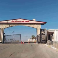 بحيرة سد الموصل • أرض زراعية • 1000م