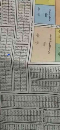 يوجد قطعه ارض طابوا في الغزالبه 100م  اريد ارواسها بيت في ابو غريب  ها...