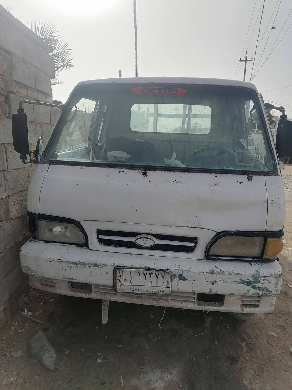 كيا حمل 96قمار وربع سعر 28وبيه مجال لشراي رقم ***********5
