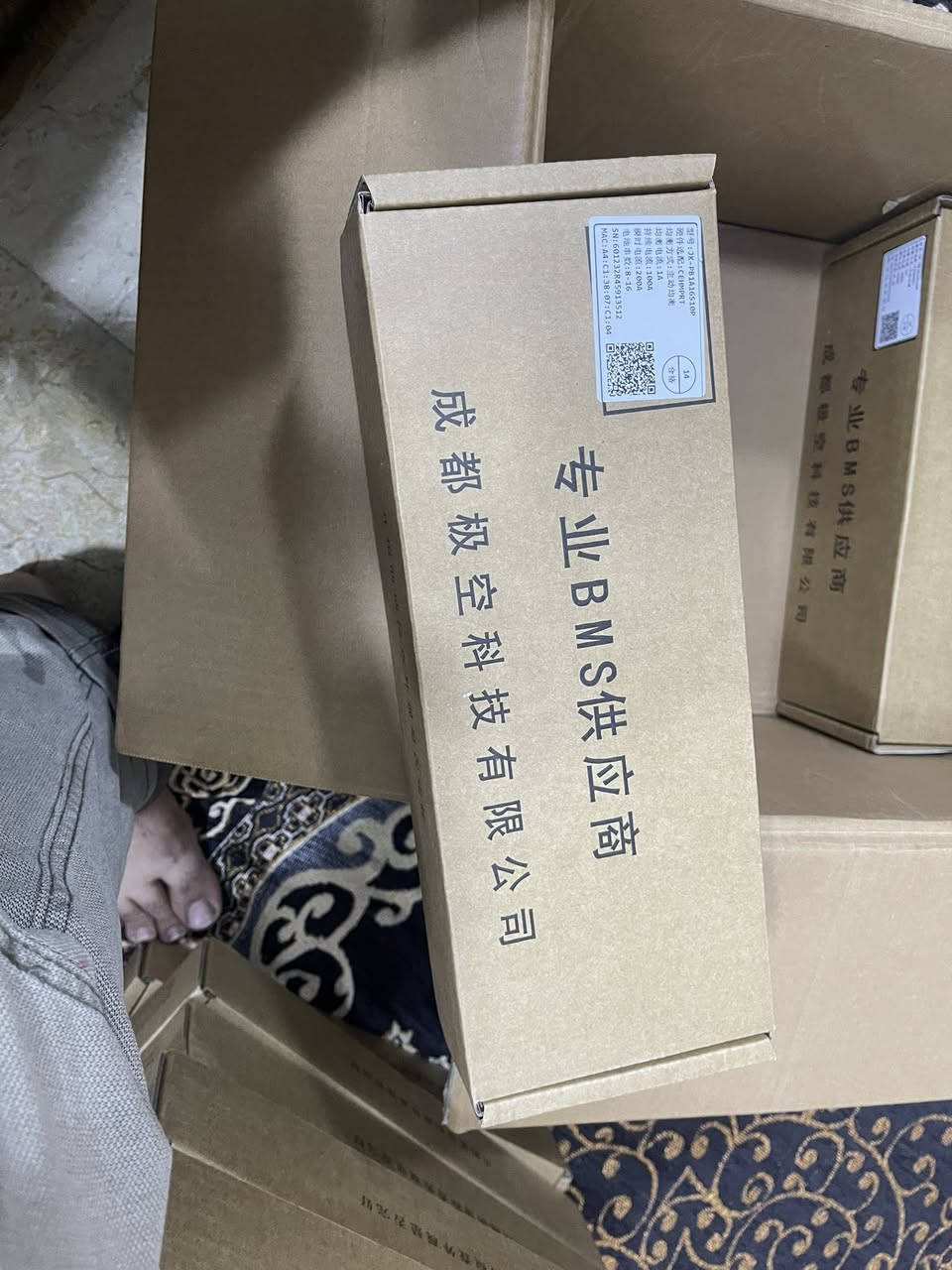 Bms jk 100A بسعر ٩٠ الف 
٠٧٧٩٢٠٥١٧٧


**إذا كنت صاحب هذا الإعلان وتريد حذفه لأي سبب، رجاءا أرسل رسالة إلى الدعم الفني**