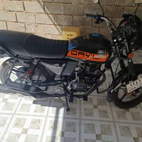 دراجه دايون موديل 25 بعد جديده رقم سلمانيه محرك 200 دراجه بعده بلجيس 0...