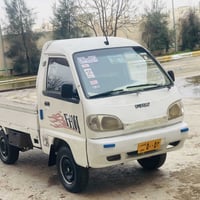 فاو • ٢٠٠٦ • محرك وشاصي شرط