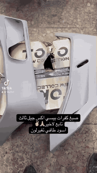 الكوري احولهن ياباني بعد تغير لون صبغ كفرات psxاسود طافي تغير حسب طلب الزبون تابع الاخير نتيجه العنوان مدينه الصدر الفلاح قطاع 25 مقابيل معرض بيت طارش شروفنا لاستفسار ***********
