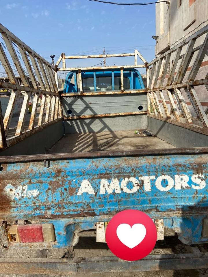 كيا بنكو 95السعر ب 40 وبي مجال الرقم للاستفسار***********
