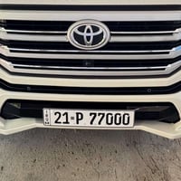 أرقام سليمانية • مميزة • باسمي