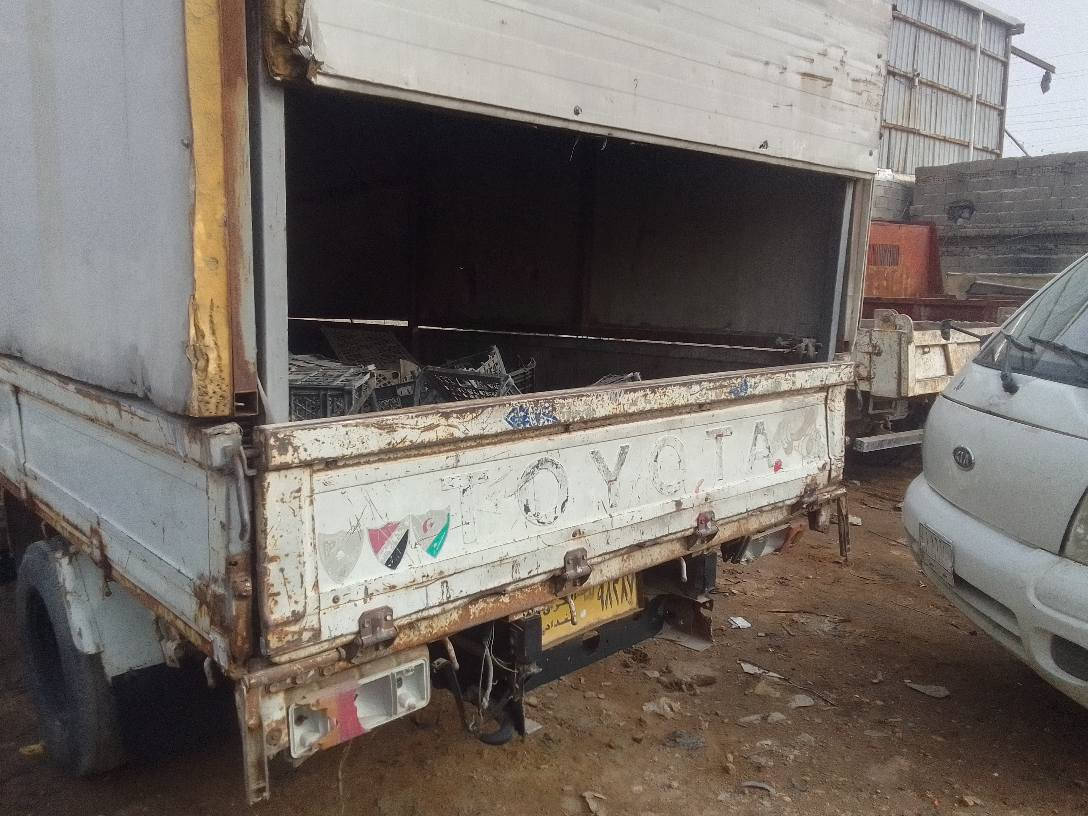 بغداد المعامل سوق االباويه *********** بغداد, العراق
