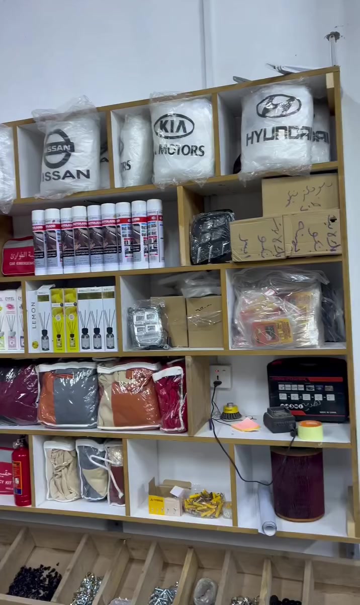 غسل و كماليات وزيوت ابو علي العتابي مقابيل محلات البريسم


**إذا كنت صاحب هذا الإعلان وتريد حذفه لأي سبب، رجاءا أرسل رسالة إلى الدعم الفني**