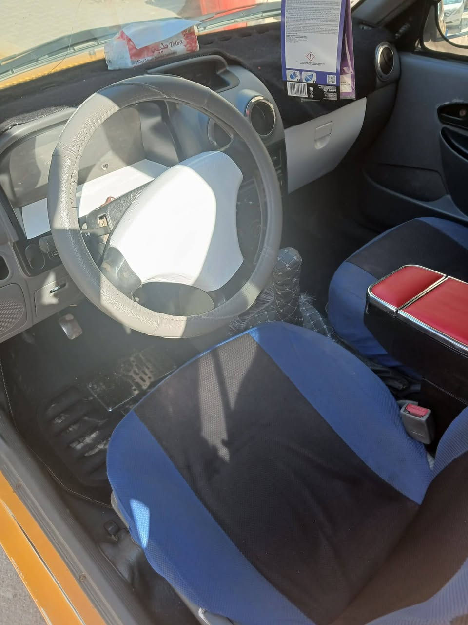 السلام عليكم سايبه مكفولة كفاله عامه من كلشي محرك وكير تخم تاير تبرد ثلج العنوان الدوانية الحمزه الشرقي ***********
