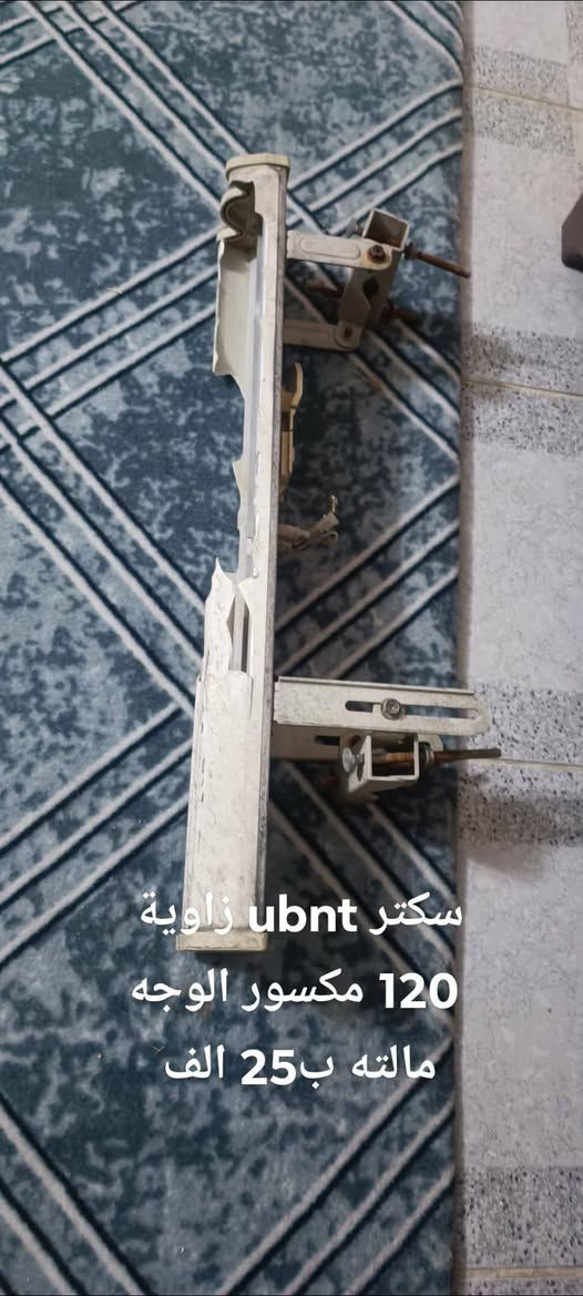 السلام عليكم 
وجبة اغراض للبيع التفاصيل والاسعار عالصور
بس الفلاتات مكتوب عليهن راوتر بورد شغالات الوحدة ب25 
 مكاني حلة بكرلي يوجد توصيل ومشكولة ذمته اللي يحجز ويرفض الطلب 
***********
