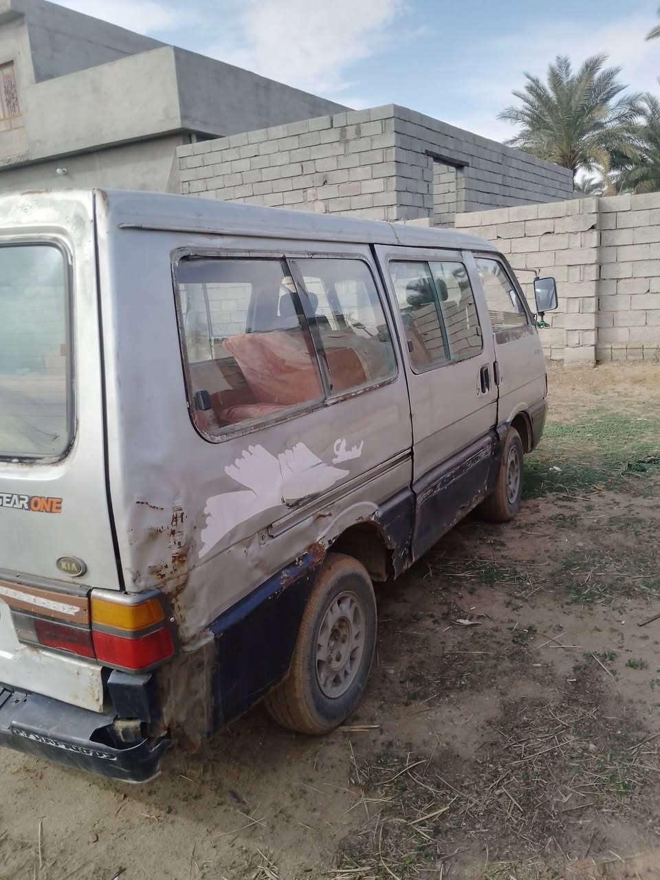 سلام عليكم بسته.مديل93 البيع مكينه بيه كازكيت سعر 15بيه مجال رقم ***********
