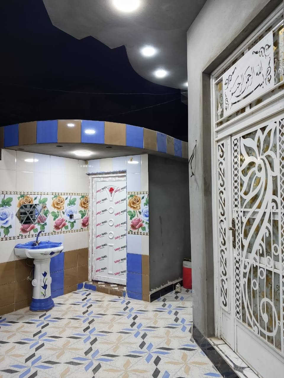 دار للبيع مساحه ١٥٠طابو زراعي سند ٢٥ الموقع بهرز حي الشرطه قرب مدرسه السدن للاستفسار***********
