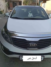 سبورتنج 2013 خليجي مشروع وطني بغداد كفاله عامه 07717033742 السعر 143$