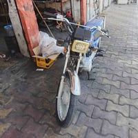 تايجر • ماكينة شرط • ٢٠١٩