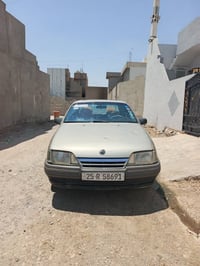 أوميغا ١٩٨٨ • كير اوتوماتيك • رقم كركوك