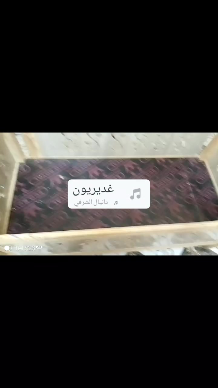 جربايه سرير طفل 25 قفل جبيره


**إذا كنت صاحب هذا الإعلان وتريد حذفه لأي سبب، رجاءا أرسل رسالة إلى الدعم الفني**