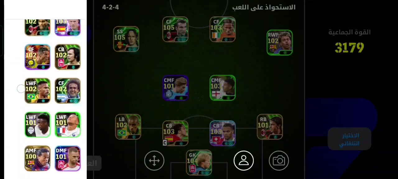 حساب بيس بي نوادر مرواس بحساب بوبجي او لي عنده حساب بوبجي يدخل خاص


**إذا كنت صاحب هذا الإعلان وتريد حذفه لأي سبب، رجاءا أرسل رسالة إلى الدعم الفني**