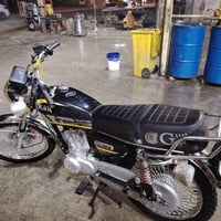 دراجه ايرانيه • ٤ كير • أوراق